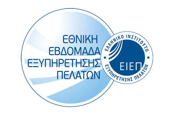 EIEP